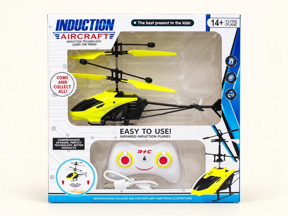 Yellow Induction Helicopter, front packaging